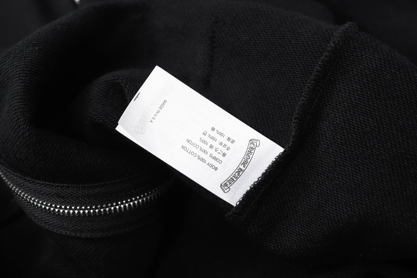 Chrome Hearts New Zip Up Hoodie -8515